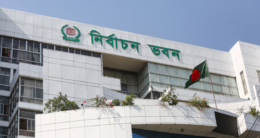 ভোট পর্যবেক্ষণে আসছেন ৩৩০ জন আন্তর্জাতিক পর্যবেক্ষক