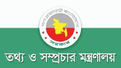 ফের বাড়ল অনুদানের চলচ্চিত্রে আবেদনের সময়সীমা