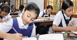 বাড়লো শিক্ষাবৃত্তির আবেদনের সময়