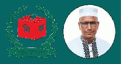 জামায়াত প্রার্থী বাদলের মৃত্যু, শেরপুর-৩ আসনে নির্বাচন স্থগিত