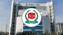 সংশোধিত আচরণ বিধিমালার গেজেট প্রকাশ করল ইসি
