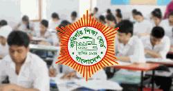 কারিগরি শিক্ষাক্রমে এইচএসসির ভর্তির ফল প্রকাশ