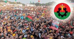 নয়াপল্টনে বিএনপির নির্বাচনি জনসভা বাতিল
