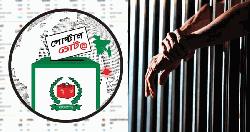 পোস্টাল ব্যালটে ভোট দিয়েছেন ৩৬৪৭ কারাবন্দী