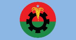 বিএনপির নির্বাচনি ইশতেহার ঘোষণা আজ