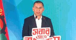 বিএনপির নির্বাচনী ইশতেহার ঘোষণা