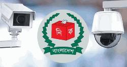 ত্রয়োদশ জাতীয় সংসদ নির্বাচন : কক্সবাজারে ৫৯৮ ভোট কেন্দ্রে সিসিটিভি