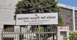 আর্থিক ও প্রশাসনিক স্বায়ত্তশাসন চায় পিএসসি, সিদ্ধান্ত জানায়নি সরকার