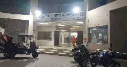 মাদারীপুরে দুই পক্ষের মধ্যে সংঘর্ষে ২০টি হাতবোমা বিস্ফোরণ, আহত ৮