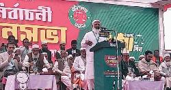 ১১ দলীয় জোট নির্বাচিত হলে তারা দেশকে এগিয়ে নিয়ে যাবে : ডা. শফিকুর রহমান