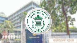 চার দিন বন্ধ থাকবে ইন্টারনেট ব্যাংকিং