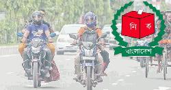 ভোটের দিন প্রার্থী ও নির্বাচনি এজেন্টের যানবাহন ব্যবহারে কমিশনের নির্দেশনা