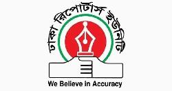 ভোটকেন্দ্রে সাংবাদিকদের মোবাইল ফোন বহনে নিষেধাজ্ঞা স্বাধীন সাংবাদিকতার ওপর নগ্ন হস্তক্ষেপ : ডিআরইউ