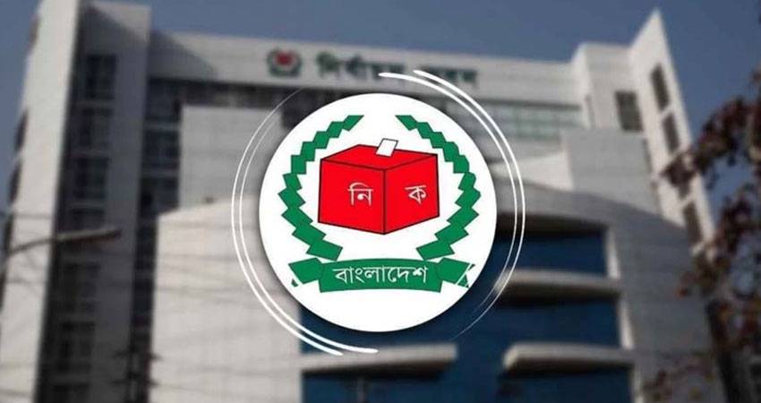 নির্বাচনকালীন অপরাধ দমনে মাঠে নামছে ৬৫৫ জুডিশিয়াল ম্যাজিস্ট্রেট