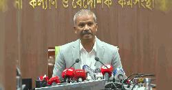 নতুন রাষ্ট্র গড়তে আওয়ামী লীগের অন্তর্ভুক্তি সম্ভব নয় : আসিফ নজরুল
