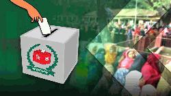 বহুল কাঙ্ক্ষিত ত্রয়োদশ জাতীয় সংসদ নির্বাচনের ভোটগ্রহণ কাল