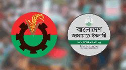 বিএনপি জোট ১৭১, জামায়াত জোট ৩৫টি আসনে এগিয়ে; ৮৬টিতে হাড্ডাহাড্ডি লড়াইয়ের সম্ভাবনা
