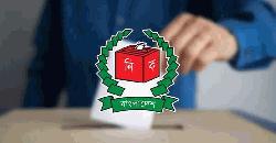প্রথমবার ভোট দিতে যাচ্ছেন? কেন্দ্রে যাওয়ার আগে যা জানা জরুরি