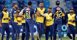 ১০৫ রানের বিশাল জয় পেয়েছে শ্রীলঙ্কা