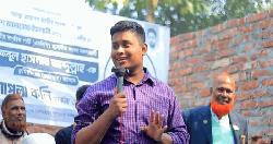 হাসনাত আব্দুল্লাহকে বেসরকারিভাবে বিজয়ী ঘোষণা