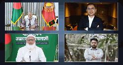 তারেক রহমান, শফিকুর রহমান ও নাহিদ ইসলামের সঙ্গে প্রধান উপদেষ্টার ফোনালাপ