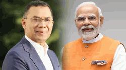 তারেক রহমানের শপথ অনুষ্ঠানে আসার সম্ভাবনা নেই মোদির 