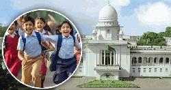 রমজান মাসে মাধ্যমিক স্কুল বন্ধ রাখতে হাইকোর্টের নির্দেশ