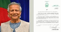পবিত্র রমজান উপলক্ষে প্রধান উপদেষ্টার শুভেচ্ছা