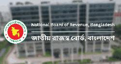 জানুয়ারির ভ্যাট রিটার্ন জমার সময় বাড়লো