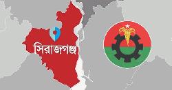 সিরাজগঞ্জে বিএনপির ৩ নেতাকে শোকজ ২ জনের পদ স্থগিত
