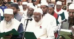 শপথ নিলো জামায়াতসহ ১১ দলীয় জোট