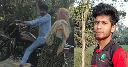 স্বরাষ্ট্রমন্ত্রীকে ঘুষি ও ওসিকে বান্দরবান পাঠানোর হুমকি, বাগাতিপাড়ায় প্রতারণার অভিযোগে যুবক