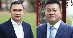 প্রধানমন্ত্রীর সঙ্গে সাক্ষাৎ করতে চান ঢাকায় নিযুক্ত চীনা রাষ্ট্রদূত