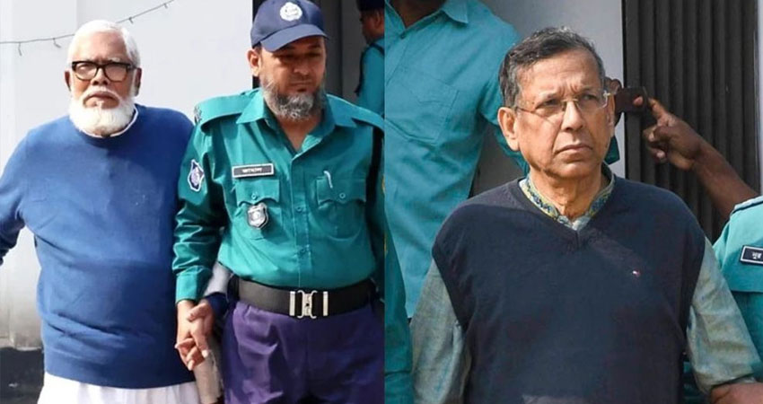 মানবতাবিরোধী অপরাধ : সালমান-আনিসুলের বিরুদ্ধে সাক্ষ্যগ্রহণ শুরু আজ