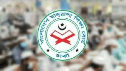 ৬ষ্ঠ শ্রেণিতে রেজিস্ট্রেশন করা শিক্ষার্থীদের মাদরাসা বোর্ডের জরুরি নির্দেশনা