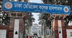 রাজধানীতে বিএনপি নেতা গুলিবিদ্ধ
