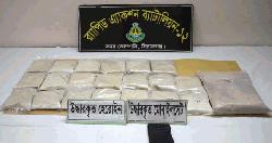 সিরাজগঞ্জে ৩ কোটি টাকার হেরোইনসহ মাদক কারবারি আটক