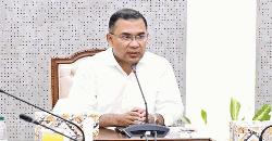 ১০ মার্চ ‘ফ্যামিলি কার্ড’ বিতরণ কার্যক্রম উদ্বোধন করবেন প্রধানমন্ত্রী