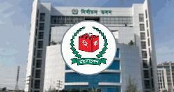 শেরপুর-৩ ও বগুড়া-৬ আসনে উপনির্বাচন ৯ এপ্রিল