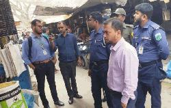 বাগাতিপাড়ায় ভ্রাম্যমাণ আদালত- দুই ফার্মেসিকে জরিমানা