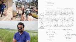 গুরুদাসপুরে প্রাণনাশের হুমকির অভিযোগে জিডি, গ্রেপ্তারের আশ্বাস পুলিশের