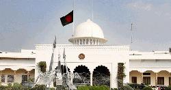 রাষ্ট্রপতির কাছে পিএসসির বার্ষিক প্রতিবেদন পেশ