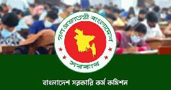 ৫০তম বিসিএসের বিষয়ভিত্তিক লিখিত পরীক্ষার তারিখ ঘোষণা