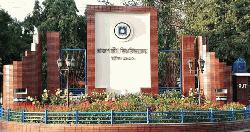 দুর্নীতির অভিযোগে রাবি চিত্রকলা, প্রাচ্যকলা ও ছাপচিত্র বিভাগের সভাপতিকে অব্যাহতি