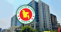 বাজেট প্রণয়নে ব্যবসায়ীদের মতামত জানতে চায় এনবিআর