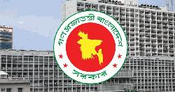 আট প্রতিমন্ত্রী ও দুই উপদেষ্টার দপ্তর পুনর্বণ্টনের গেজেট প্রকাশ