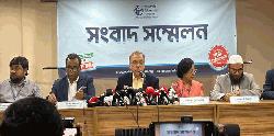 বাংলাদেশ ব্যাংকের গভর্নরের নিয়োগ বাতিলের আহ্বান টিআইবি'র