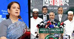 নির্বাচনে ইঞ্জিনিয়ারিংয়ের রাজসাক্ষী রিজওয়ানা, দাবি জামায়াতের