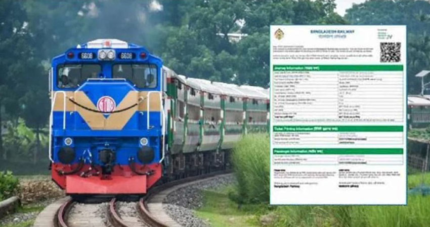 ঈদ যাত্রায় ট্রেনের পঞ্চম দিনের অগ্রিম টিকিট বিক্রি শুরু