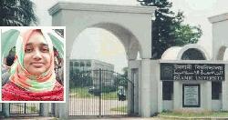 ইবি শিক্ষিকা হত্যাকাণ্ডের ঘটনা তদন্তে পাঁচ সদস্যের কমিটি